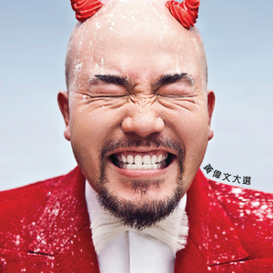 欧美老妇又粗又长
