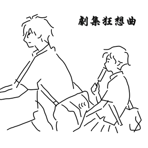 欧美老妇又粗又长
