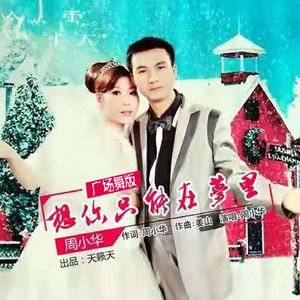 欧美老妇又粗又长
