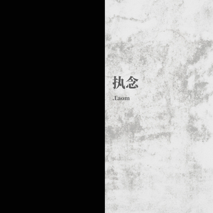 欧美老妇又粗又长
