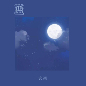 欧美老妇又粗又长
